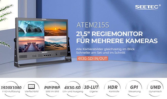 SEETEC ATEM215S