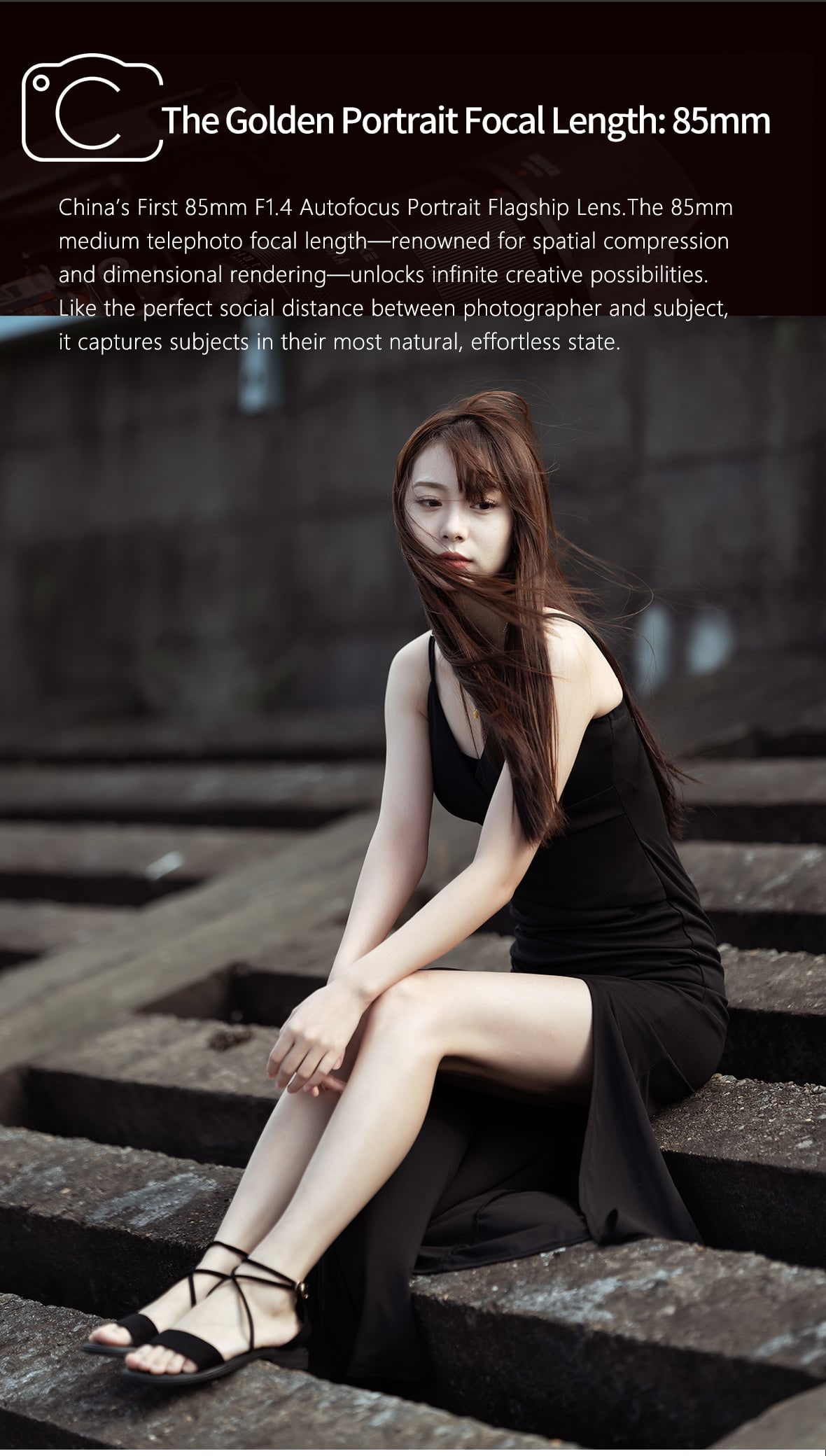 MK-85MM F1.4 AF L