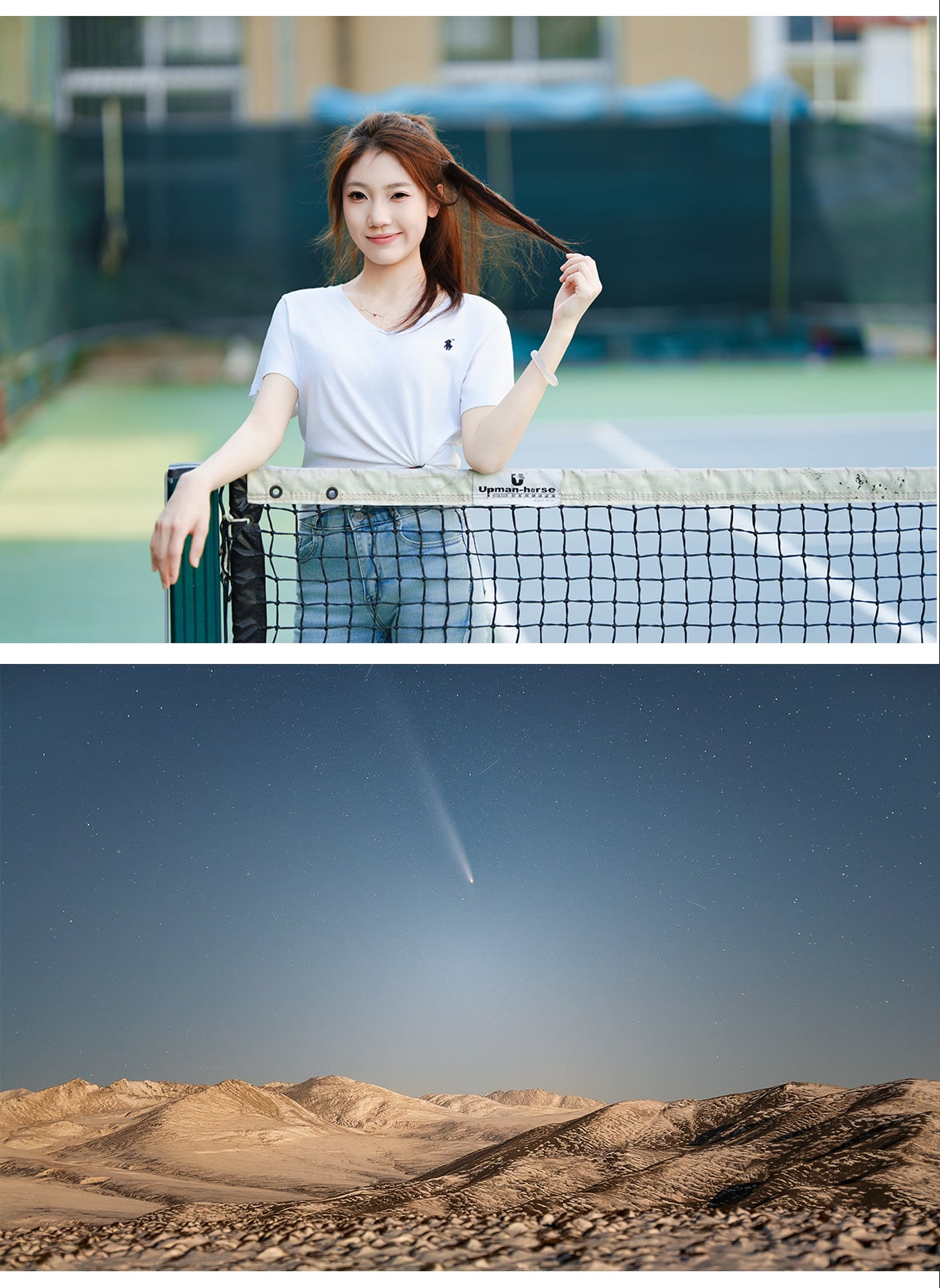 MK-85MM F1.4 AF L