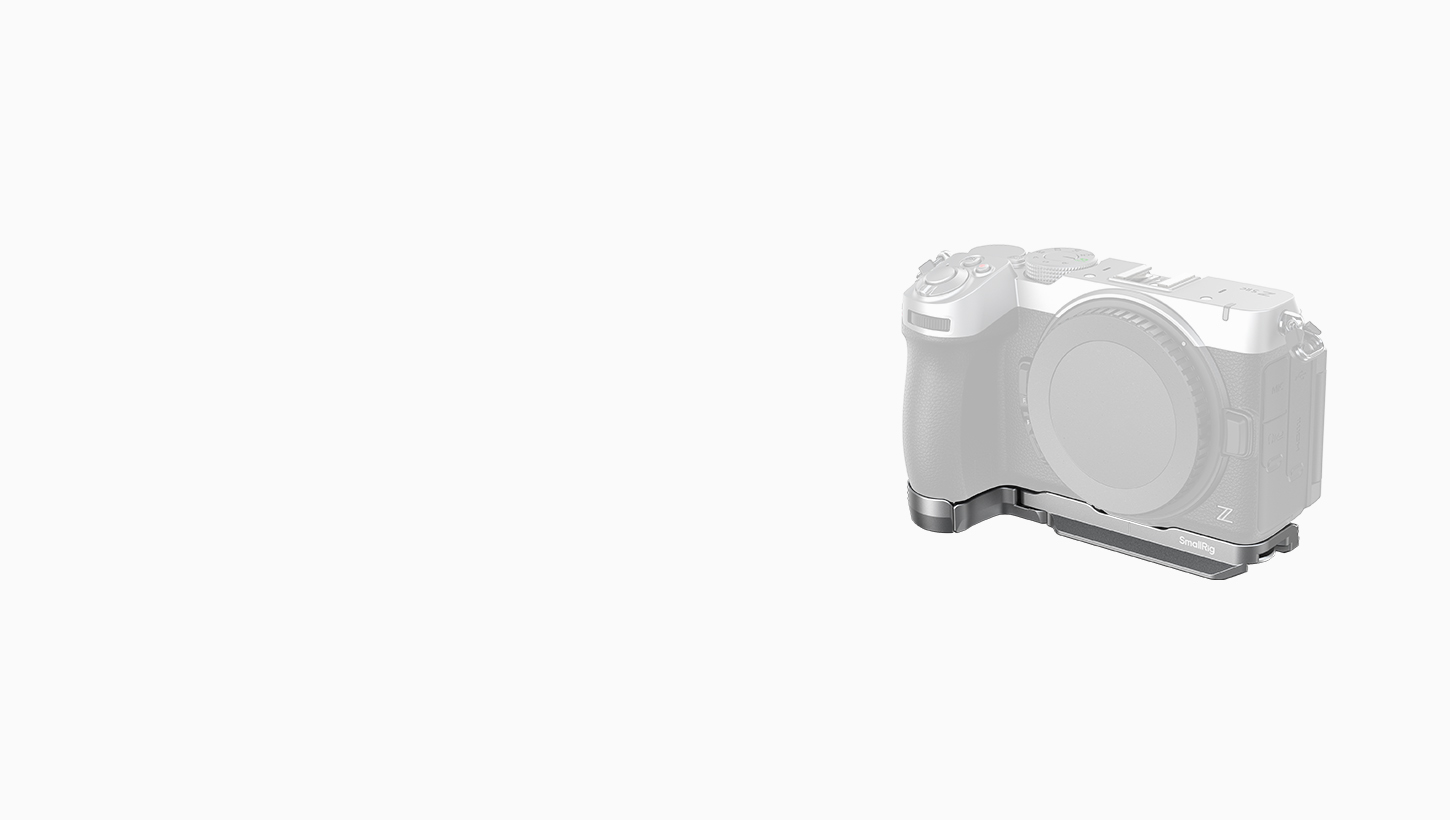 Bodenplatte für die Nikon Z5IIc – 1