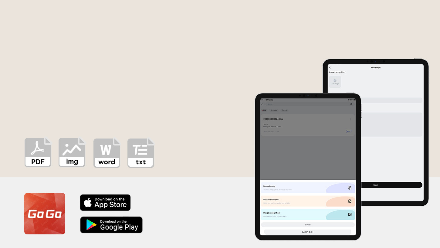 Mit der aktualisierten App sparst du Zeit